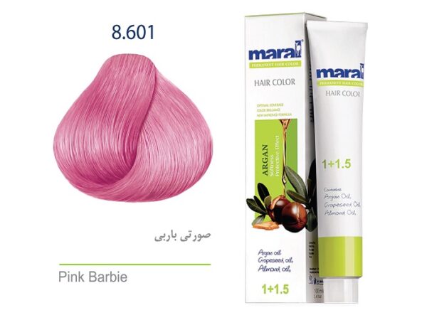 رنگ مو مارال 8.601 صورتی باربری